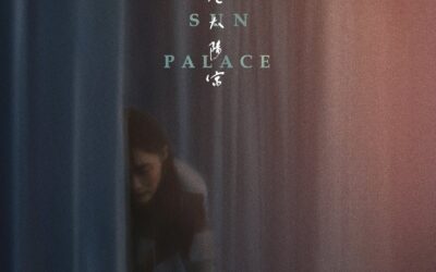 BLUE SUN PALACE (USA)