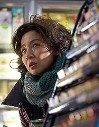 THE MOTHER AND THE BEAR (Canada)