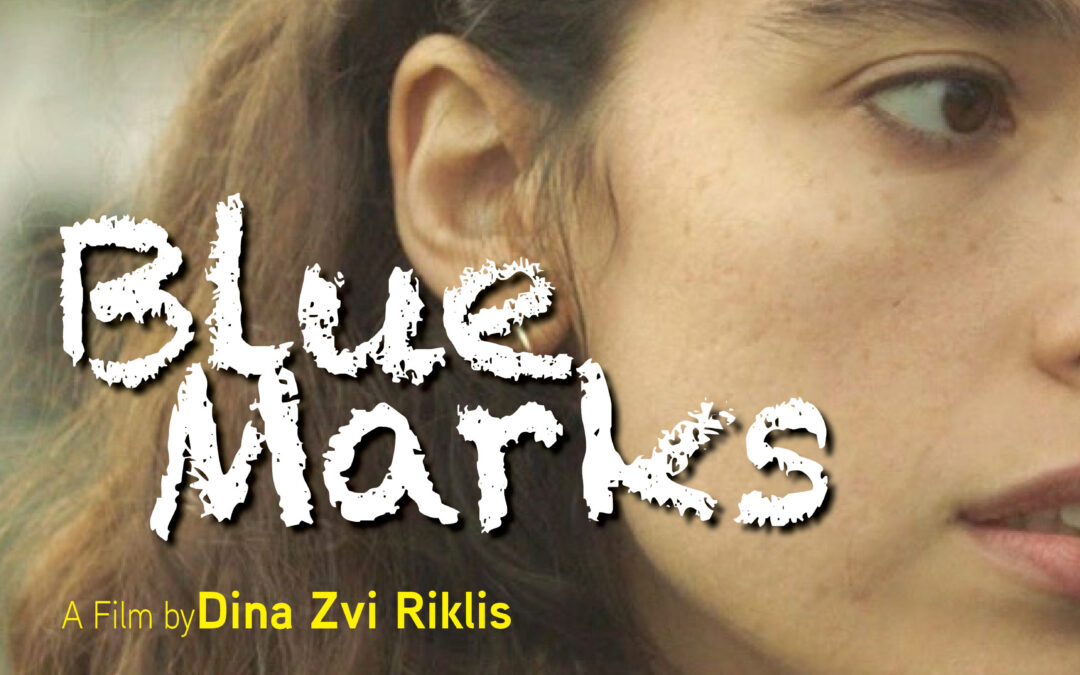 BLUE MARKS (France / Israel)