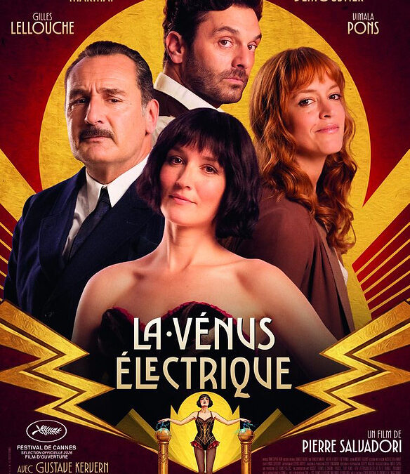 LA VENUS ELECTRIQUE / THE ELECTRIC KISS  (France)